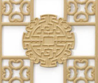 歱J